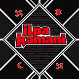 Ilpakamani profile