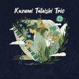 テルーの唄（ゲド戦記） - song and lyrics by Kazumi Tateishi Trio