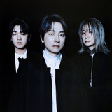 THORNAPPLE