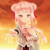HIMEHINA, 鈴木ヒナ(HIMEHINA), 田中ヒメ(HIMEHINA) Tickets San Jose