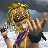 artist image