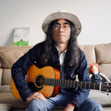 JAPANESE FOLK 1 (Archives 2023) - Album by Hikari Honda | Spotify