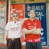 Tosh Rock | Spotify