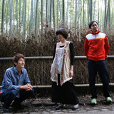 おくりもの - Album by 百景 | Spotify