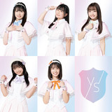 雲の上はいつも晴れ | Spotify