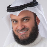 مشاري بن راشد العفاسي
