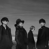 DUNE (Remastered 2023) - Album by L'Arc-en-Ciel | Spotify