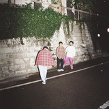 Bloodthirsty Butchers | Spotify