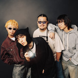 宣戦布告 - song and lyrics by Brown Basket | Spotify