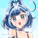 Bluerra-sai
