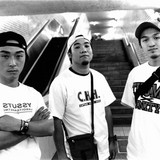 Husking Bee | Spotify