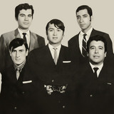 Los Destellos