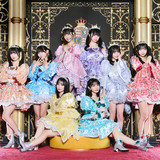 OIDEMASE!!～極楽～ - song and lyrics by FES☆TIVE | Spotify