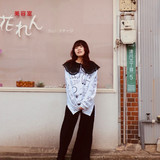 魚住英里奈 | Spotify