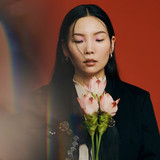 Dami Im