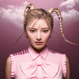 FAKE NEWS REVOLUTION - Single by 安斉かれん | Spotify
