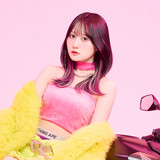 小倉唯