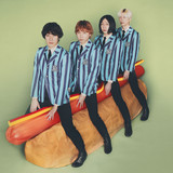 GIMME GIMME feat. オカモトショウ - song and lyrics by THE BAWDIES