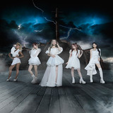 Awakening from Abyss - Album by LOVEBITES | Spotify