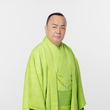 細川たかし