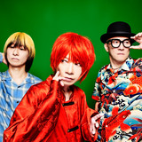 Yellow Magical Typhoon - Album by CASCADE | Spotify