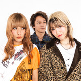 シュガーソングとビターステップ - Cover Ver. - Mixed - song and