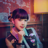 POWER CHORD - EP by 工藤晴香 | Spotify