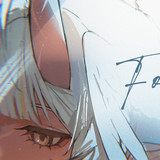 Forgiveness - Single by Yoclesh | Spotify