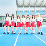 Myun | Spotify