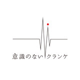 行方不明者リスト | Spotify
