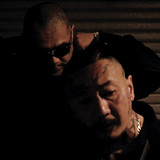 La Bono | Spotify