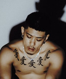 Eric.B.Jr | Spotify