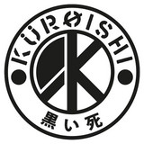 Kürøishi