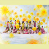 フォルテシモ - song and lyrics by Nogizaka46 | Spotify