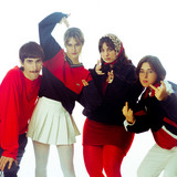 AIKO EL GRUPO