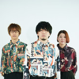 大切なもの - song and lyrics by Road Of Major | Spotify