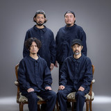 YOUR SONG IS GOOD | Spotify