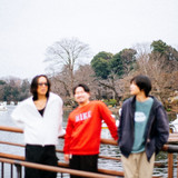 うらら - Single by らんまん | Spotify