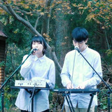 花 太陽 雨 - song and lyrics by cleaned | Spotify