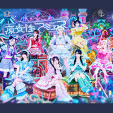 ラブ♡タップ - song and lyrics by ドレスコード | Spotify