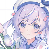 日野下花帆 (CV.楡井希実) | Spotify