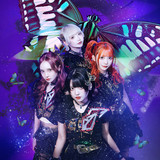 Kiba Of Akiba | Spotify