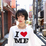 青いガーネット | Spotify