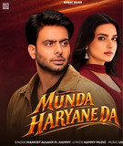 Mankirt Aulakh