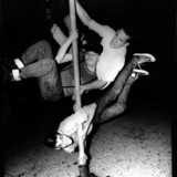 Songs About Fucking (Remastered) - Album by Big Black | Spotify