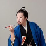 Rekishi Tickets - 2025 Concert Tour Dates | Spotify