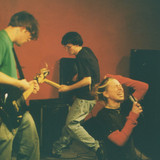 The Shyness Clinic | Spotify