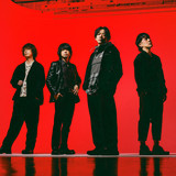 Nothing's Carved In Stone