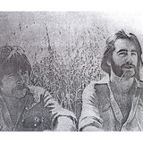Bob Carpenter | Spotify