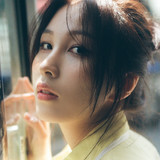 Our love is great - song and lyrics by Yerin Baek | Spotify